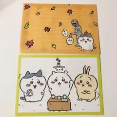 【35】ちいかわ レターブック