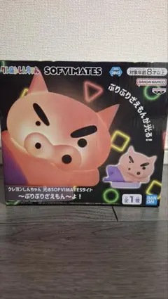 新品未開封　クレヨンしんちゃん　ぶりぶりざえもん