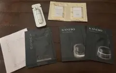 SUQQU,KANEBO,ALBIONサンプル7点セット