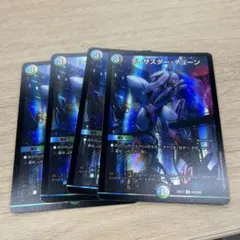 ヴァンガード 戦線突破ミカニ rrr 4枚セット - メルカリ