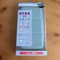 【新品未使用】iPhone 16e⭐︎縦型スタンドフラップケース⭐︎グリーン