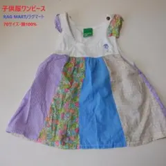 【子ども服】RAG MART・女の子/70サイズ・春夏ワンピース/パッチワークのサムネイル