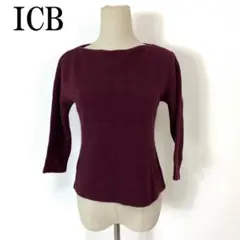ICB アイシービー ボートネックセーター ボルドー ウール S B3066
