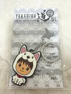 EXILETAKAHIRO ご当地Tちゃんキーホルダー 2017 - メルカリ