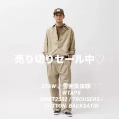 25ss wtaps CHIEF オリーブ サイズL - メルカリ