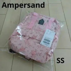 【Ampersand】花柄リュック SSのサムネイル