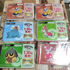 ニッスイ 初期 ポケモン バトルシール まとめ - メルカリ