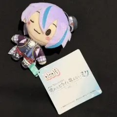 プロセカ ふわぷちマスコット ワンダーランズ×ショウタイム