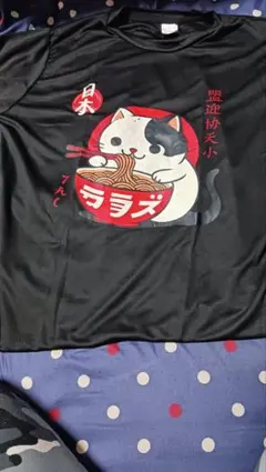 ラーメン 猫 プリント Tシャツ ブラック Mサイズ