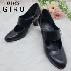ジーロ GIRO レザー エナメル パンプス リボン ブラック 黒色 23cm ジーロ GIRO レザー エナメル パンプス リボン ブラック 黒色