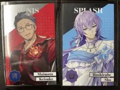 にじさんじ 8th Anniversary星導ショウ メタルカード 舞元啓介