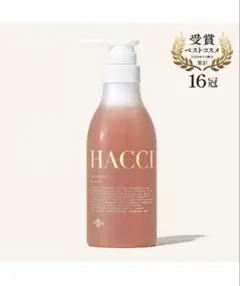 HACCI ボディウォッシュ BEE HUGのサムネイル