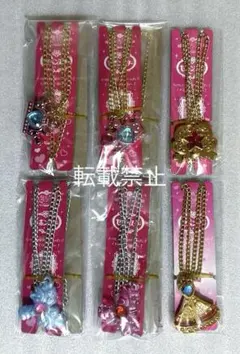 セボンスター　セット