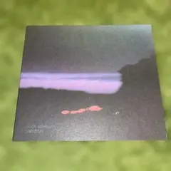 Ulrich Schnauss Goodbye CD