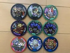 Item thumbnail for item 95239796-9717-4968-9616-1abbd3be6646