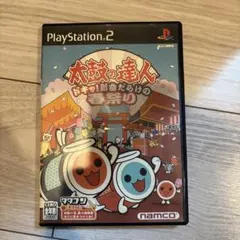 太鼓の達人 ドキドキ新曲たらればの春祭り