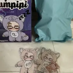 Sleepless Grumpipi グランピピ ブラウン