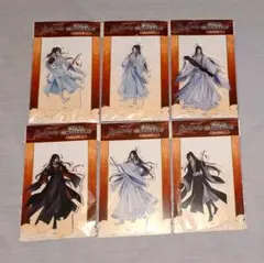 2026年最新】魔道祖師五周年記念展の人気アイテム - メルカリ