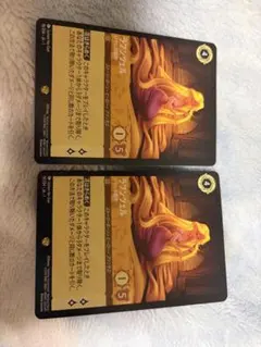 2025年最新】ロルカナ ラプンツェルの人気アイテム - メルカリ