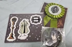 ディズニーヴィランズ 一番くじ Happyくじ