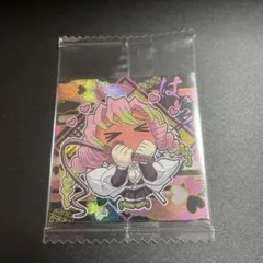 鬼滅の刃　ウエハース　シール