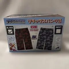 JUGGLER リラックスパンツ ブラックのサムネイル