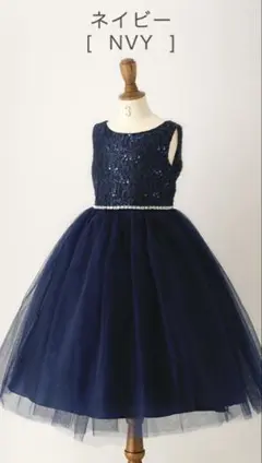 キャサリンコテージ　ネイビー レースドレス