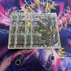 2026年最新】漆黒の深淵ジャシン帝の人気アイテム - メルカリ