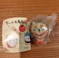 Item thumbnail for item b6927ea2-d5c6-40c1-9e3f-87c0ad1bd7bf