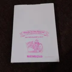 dwe ディズニーワールドイングリッシュ　非売品　DVD ディズニー 英語