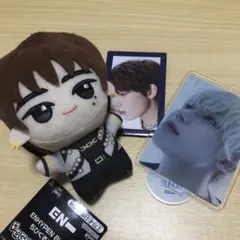 ENHYPEN ソヌセット