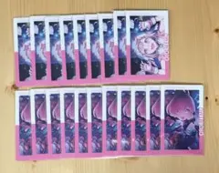 プロセカ 鳳えむ エピカ 24C ハロウィン 20枚セット