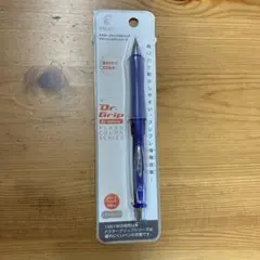 PILOT Dr. Grip G-spec シャープペンシル 0.5mm