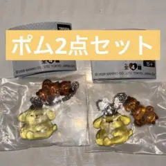 サンリオ　なかよしドロップチャーム ポムポムプリン&チームプリン 2個セット