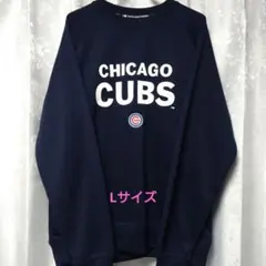 MLB カブス トレーナー Lサイズ 【残り1点】