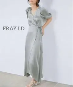 FRAY I.D IPEKER サテンアシメヘムワンピース ミントグリーン