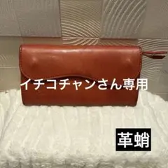 Item thumbnail for item 166c2b34-f18f-488a-99f6-50b0601a1712