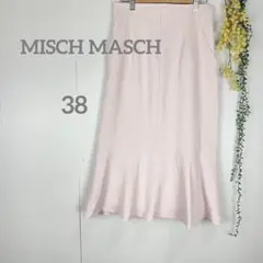 MISCHMASCH ミッシュマッシュ フレアスカート 38ピンク　ゴム入りのサムネイル