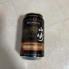 SUNTORY YAMAZAKI HIGHBALL 350ml 24本 - メルカリ