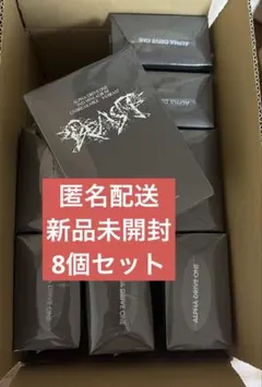 ald1 少年BEAST Hissing ver アルバム 新品未開封 8個
