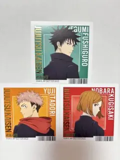 呪術廻戦 虎杖悠仁　伏黒恵　釘崎野薔薇ブロマイドセット