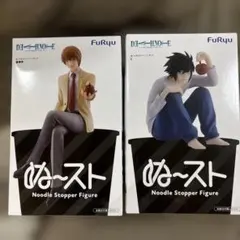 DEATH NOTE ぬーどるストッパーフィギュア 夜神月 L 2体セットのサムネイル