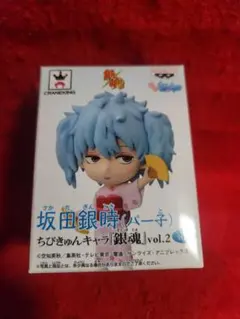 坂田銀時　銀魂 迷你景品系列 銀桑 帕子 公仔