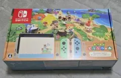 2026年最新】ニンテンドースイッチ 本体 あつ森の人気アイテム - メルカリ