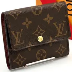 Item thumbnail for item 7fe8867e-a7d2-4334-8643-14a793c1b80d