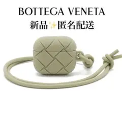 2026年最新】ボッテガ airpods 第三世代の人気アイテム - メルカリ