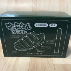 Item thumbnail for item f1ced5f5-ad6d-4f14-96fe-a30859795a76