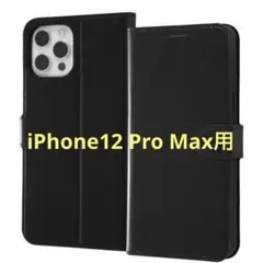 Item thumbnail for item 12ee6114-aa32-4ac0-b341-400aeec020f2