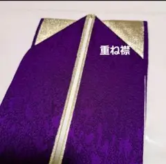 Item thumbnail for item a8d77848-93b6-4332-945f-e5cc4b4f07ab