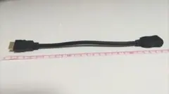 HDMI延長ケーブル 約25cm